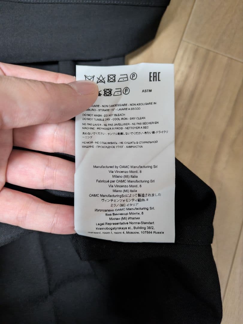 oamc/オーエーエムシー　ATOM SHIRT/アトムシャツ
