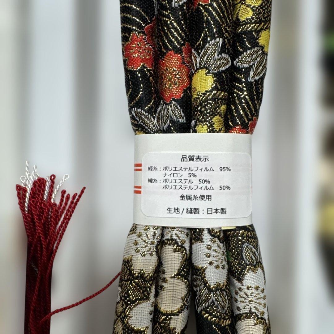七五三 はこせこセット 花柄　黒 21.0センチ