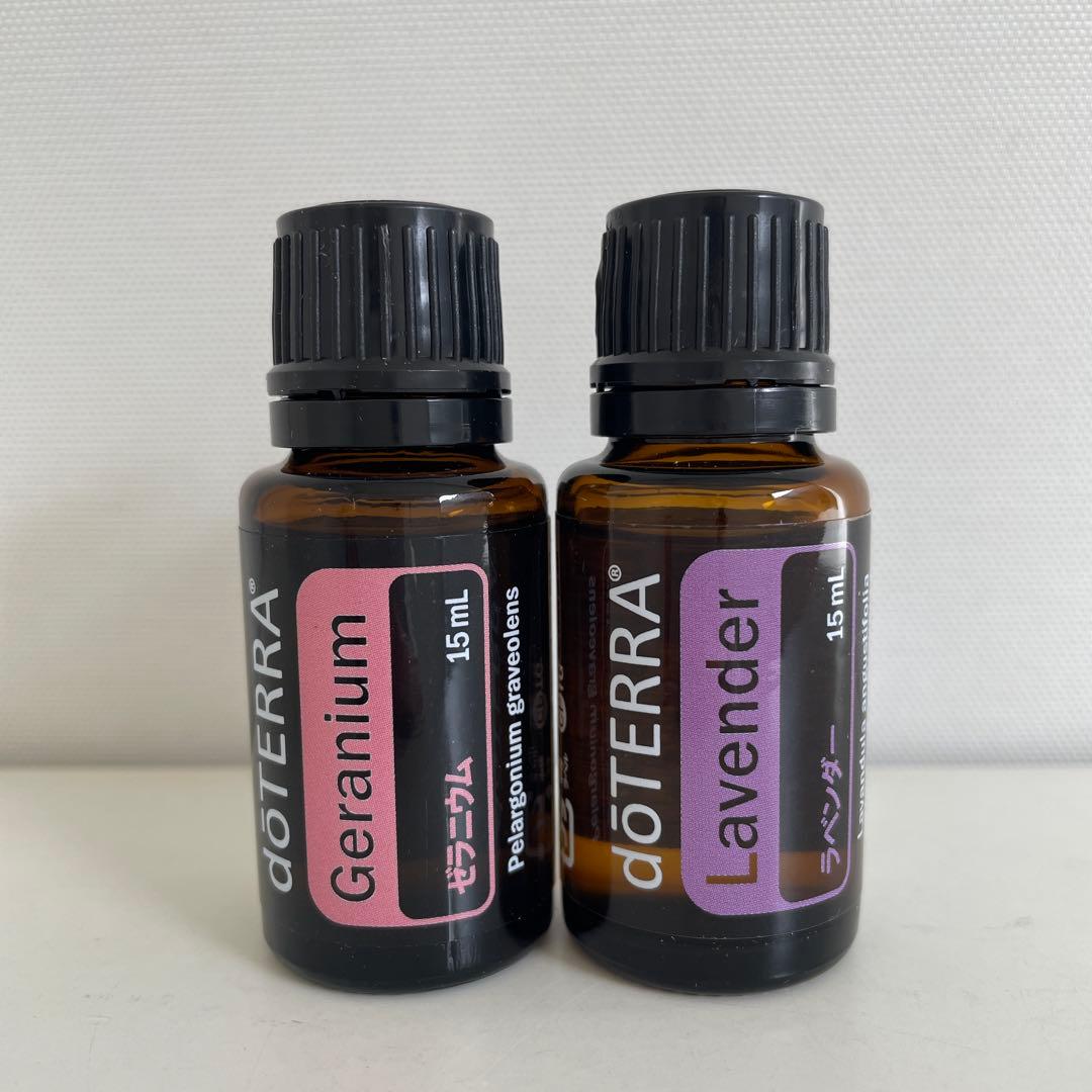 【新品未開封】doTERRA ゼラニウム・ラベンダー 15mL 2本セット