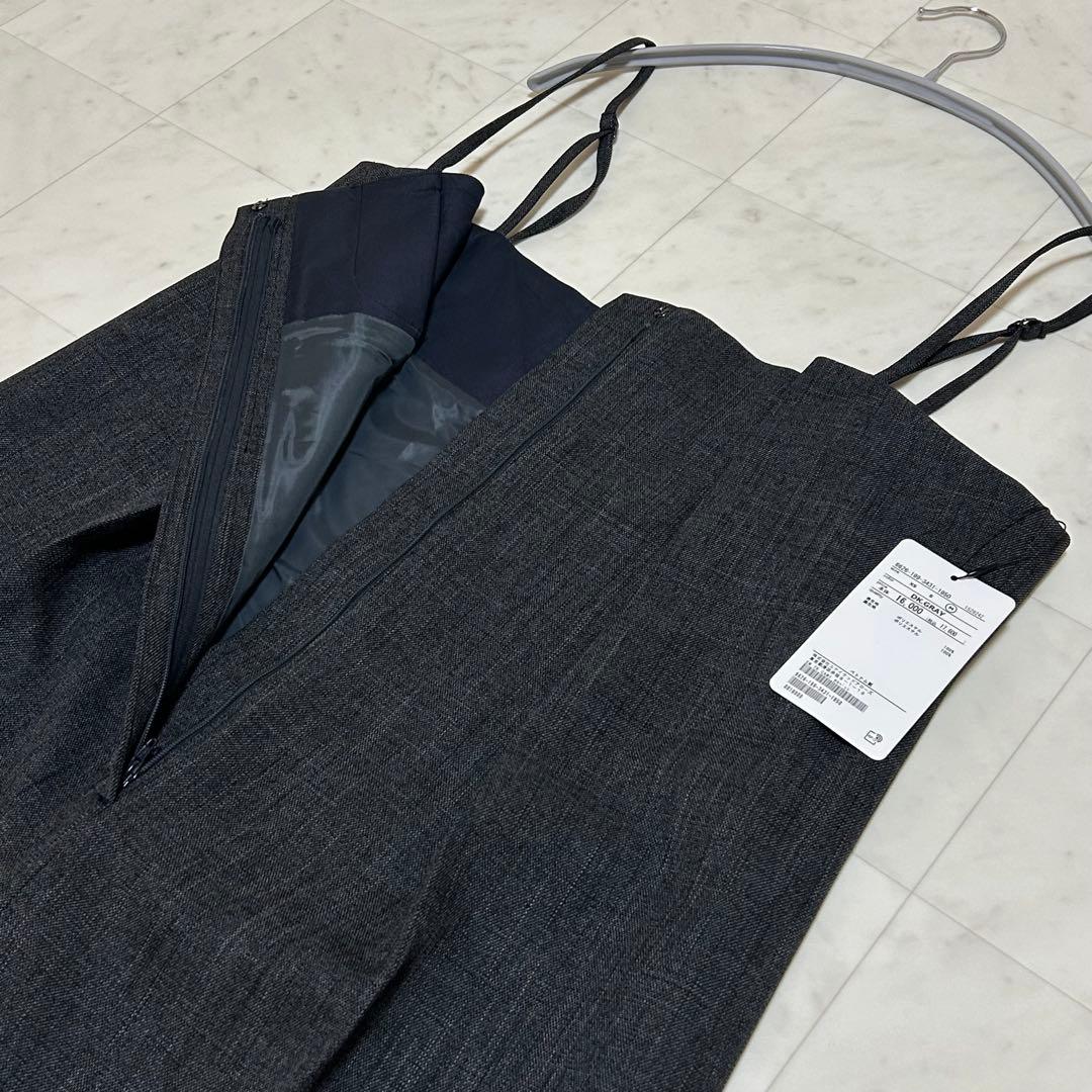新品未使用✨EMMEL REFINS サロペット タックキャミ パンツ M