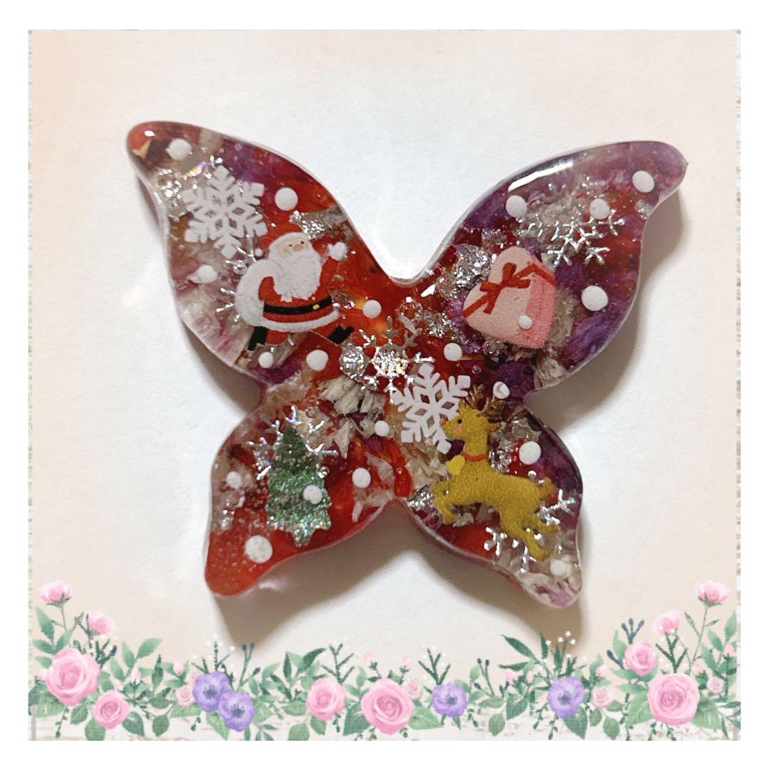 No 921❣️可愛いクリスマスちょうちょレジンヘアゴム❣️٩(๑❛ᴗ❛๑)۶