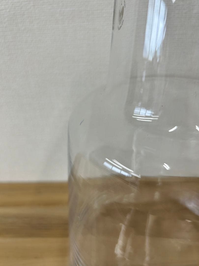 【廃盤・未使用品】HOLME GAARD FLORA 花瓶24㎝