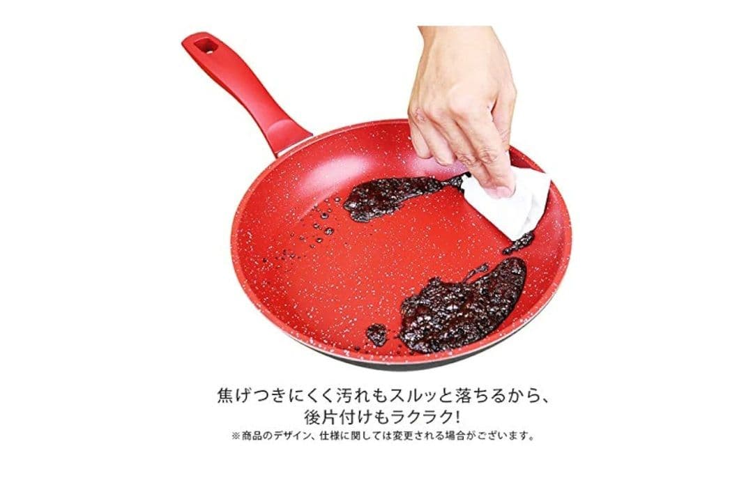 FlavorStone フライパンセット 2個