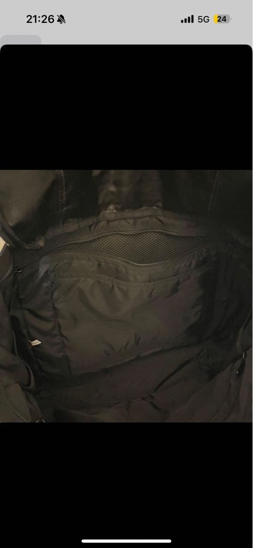 BRIEFING DISCRETE TOTE トートバッグ