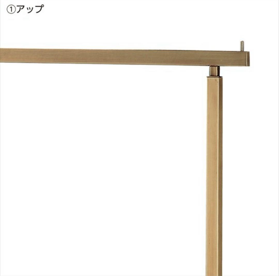 るる