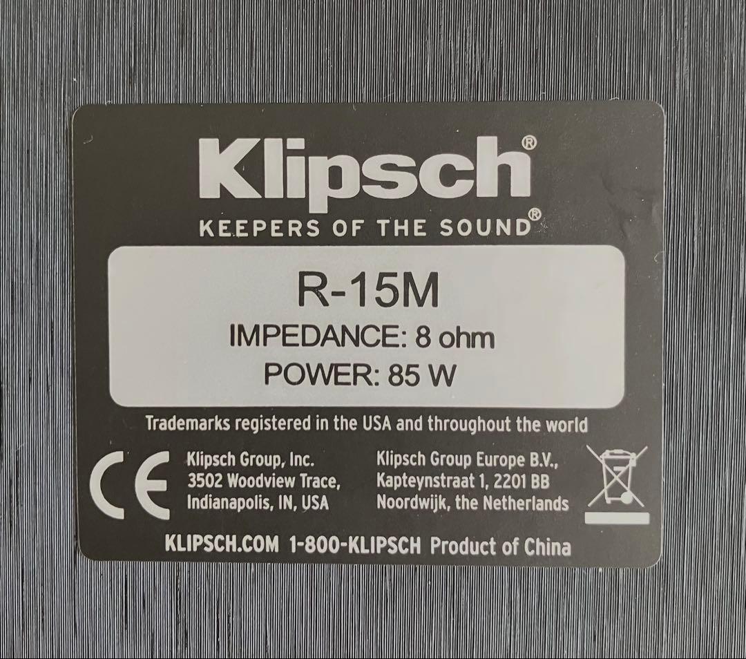 Klipsch ブックシェルフスピーカー R15M