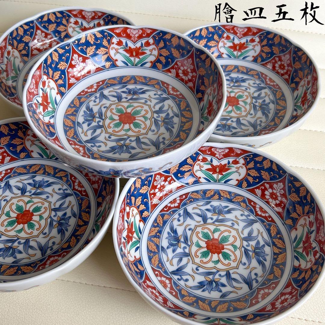有田焼　南風窯　古伊万里　中鉢揃　5枚セット　色絵　深皿　煮物鉢　なます皿　和柄