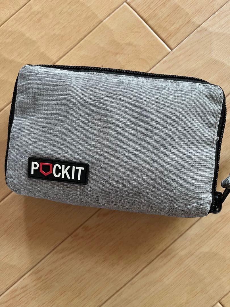 pockit グレー ベビーカー ポキット