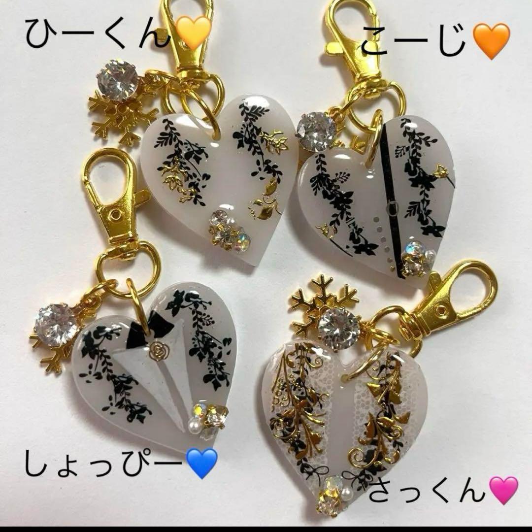 オーダー・お問い合わせページ