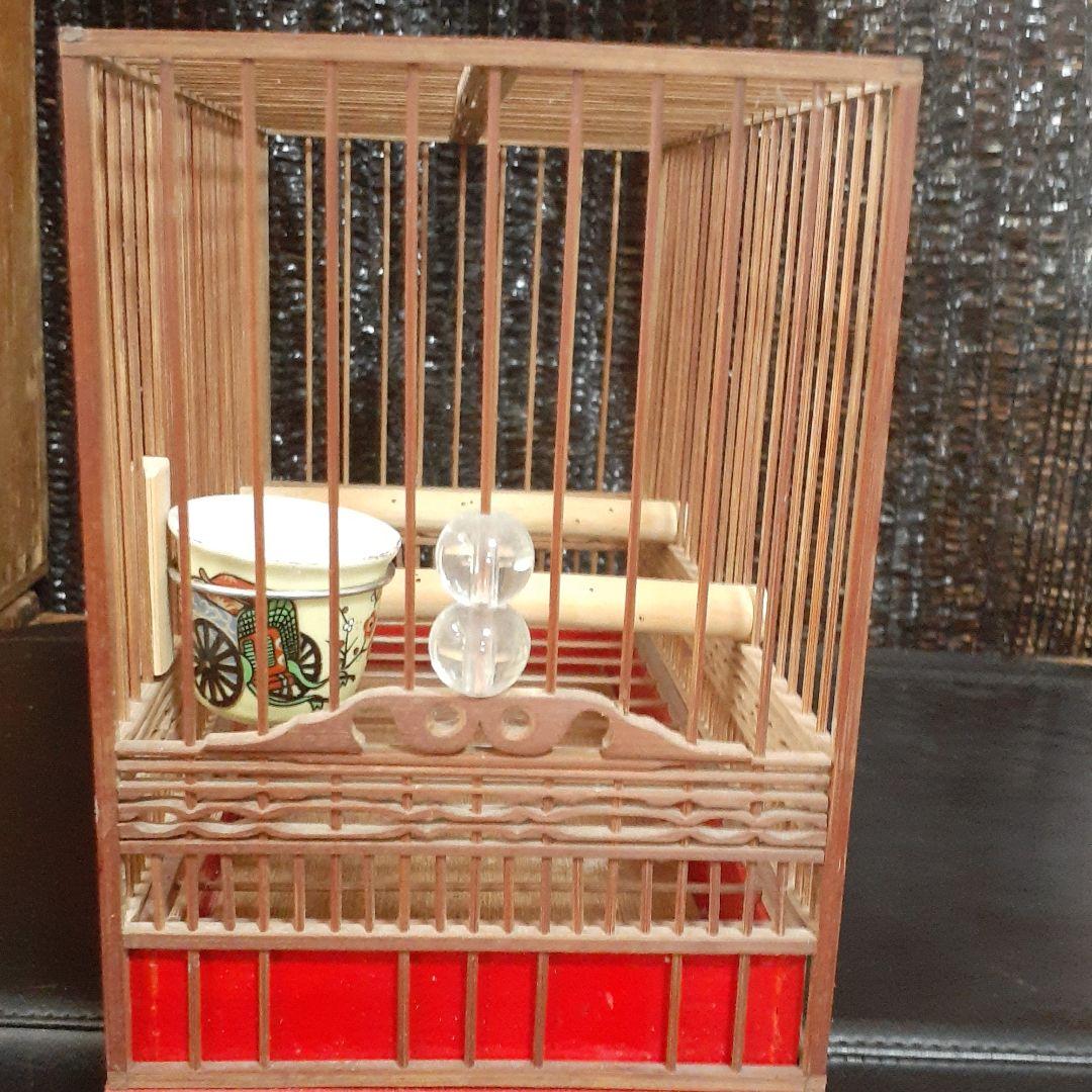 光廣籠