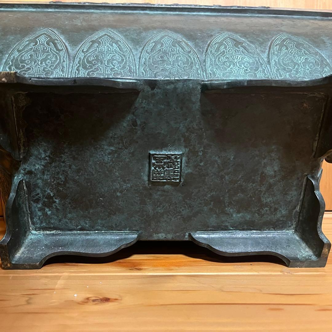 池坊　銅器　砂鉢【購入前コメントください】