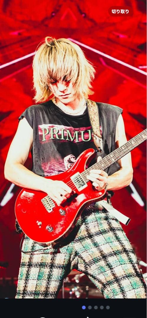 ワンオクロックtoru着用　PRIMUS 90s Tシャツ　TAKA 日産