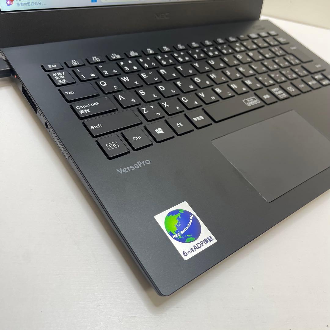 NEC VersaPro VM-B i3-1115G4 8GB Office付き