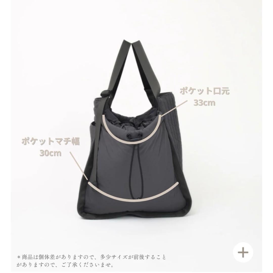 SOLPRESA キルティング トートバッグ Quilting Tote Bag