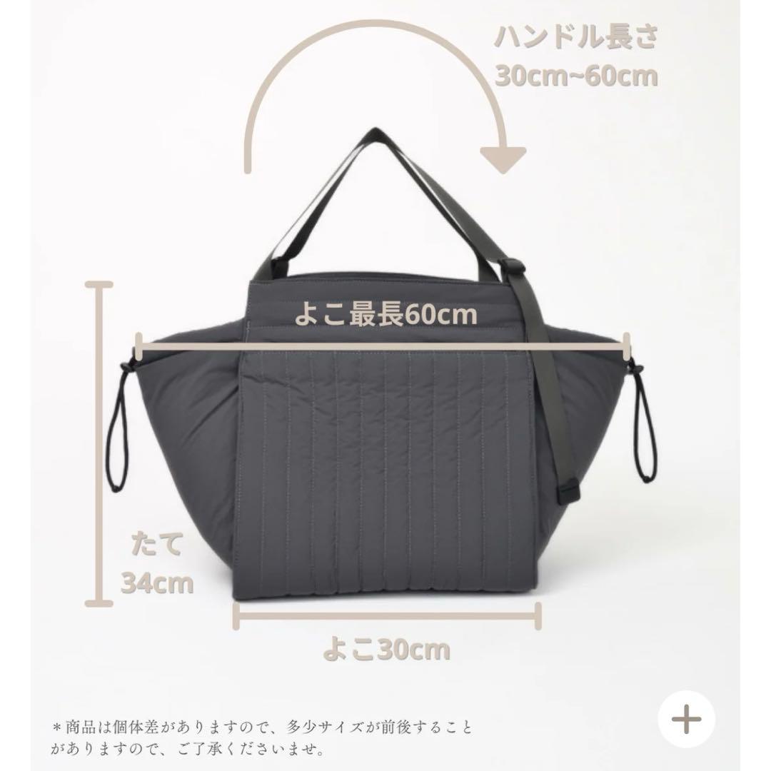 SOLPRESA キルティング トートバッグ Quilting Tote Bag