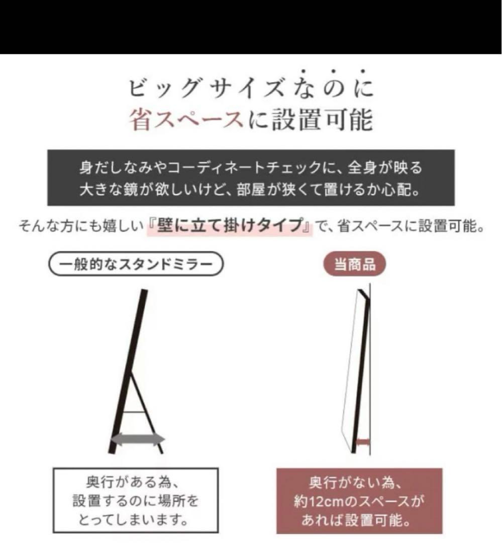 全身鏡 姿見 ミラー アンティーク