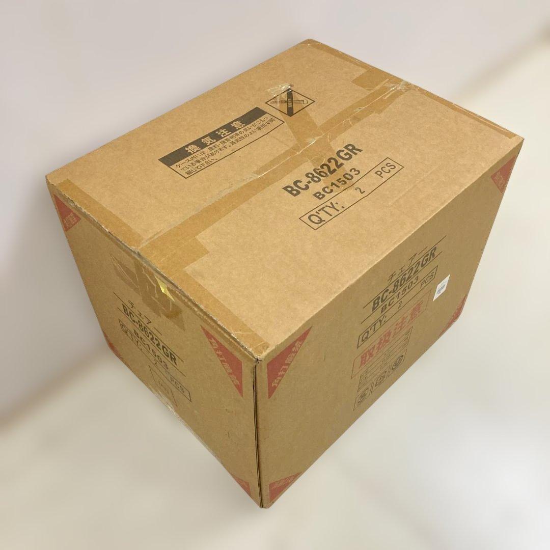 未使用品　ダイニングチェア　椅子　２脚セット　グリーン