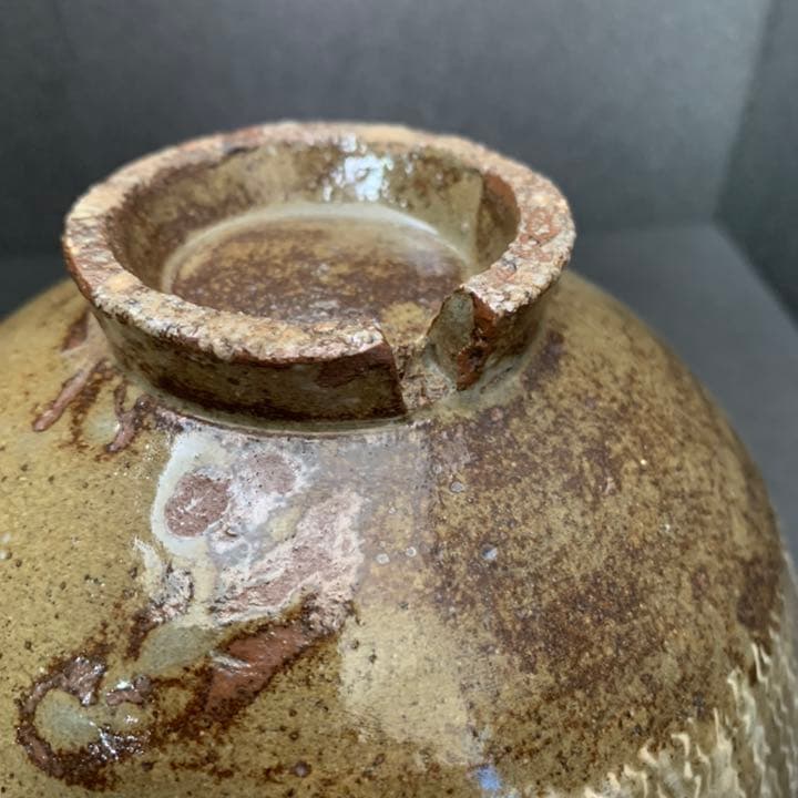 古八代象嵌文　割高台茶碗　茶道具　茶碗　オブジェ　三島象嵌