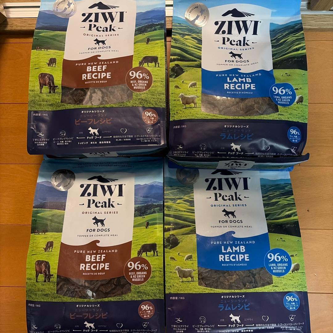 ジウィピーク ドッグフード ラム ビーフ1kg 4個