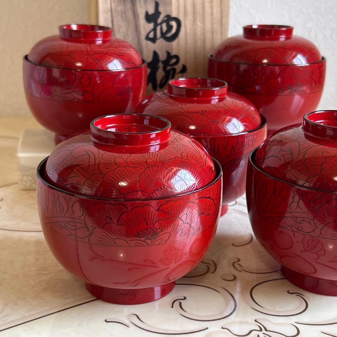 会津塗　本朱塗　牡丹彫　蓋付きお吸物椀　雑煮椀　お椀　5客セット　漆器　汁椀