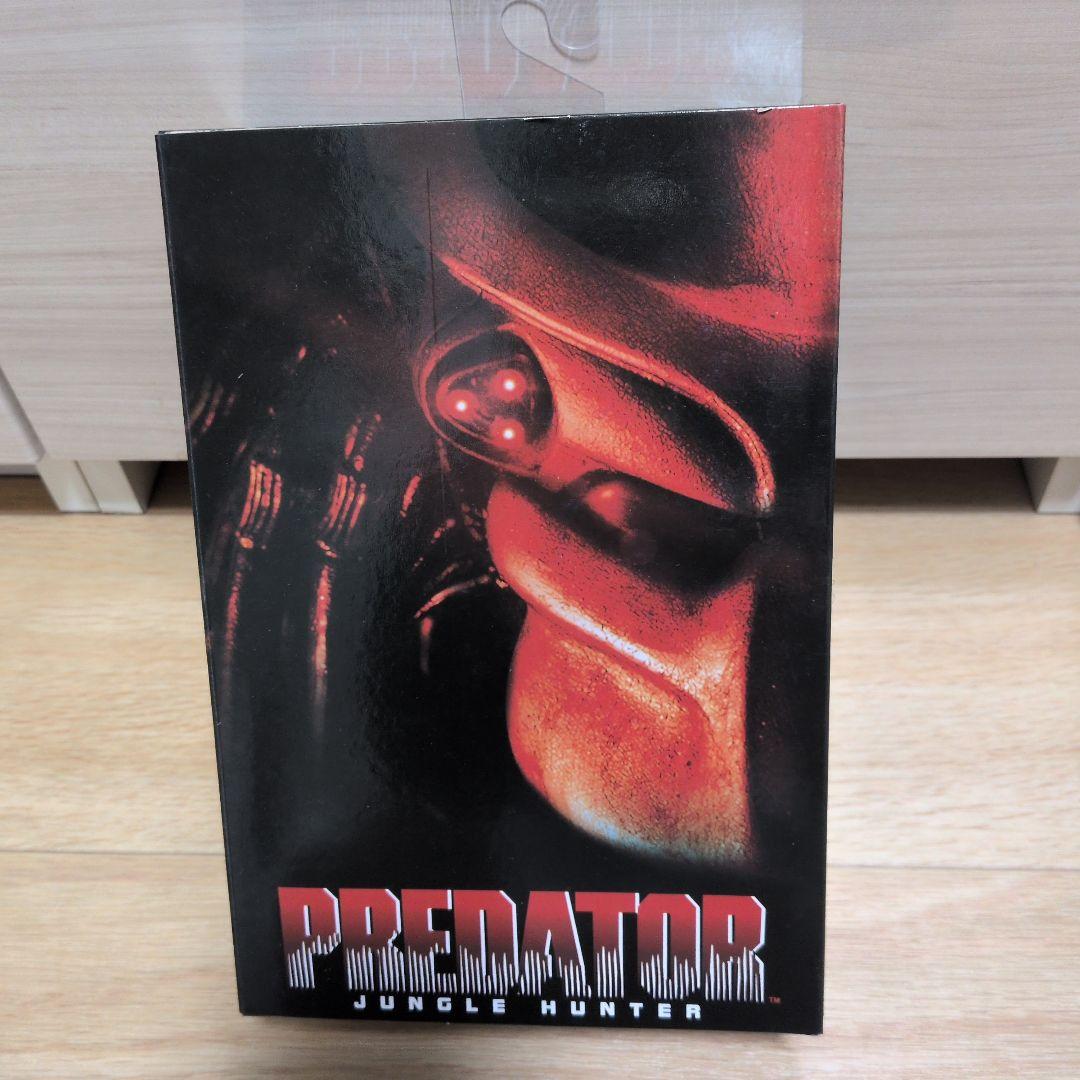 プレデター ジャングルハンター フィギュア
