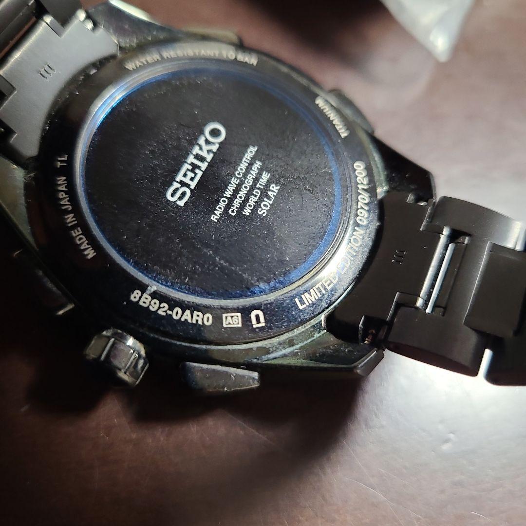 SEIKO ASTRON クロノグラフ ダークブルー ソーラー電波、説明書付
