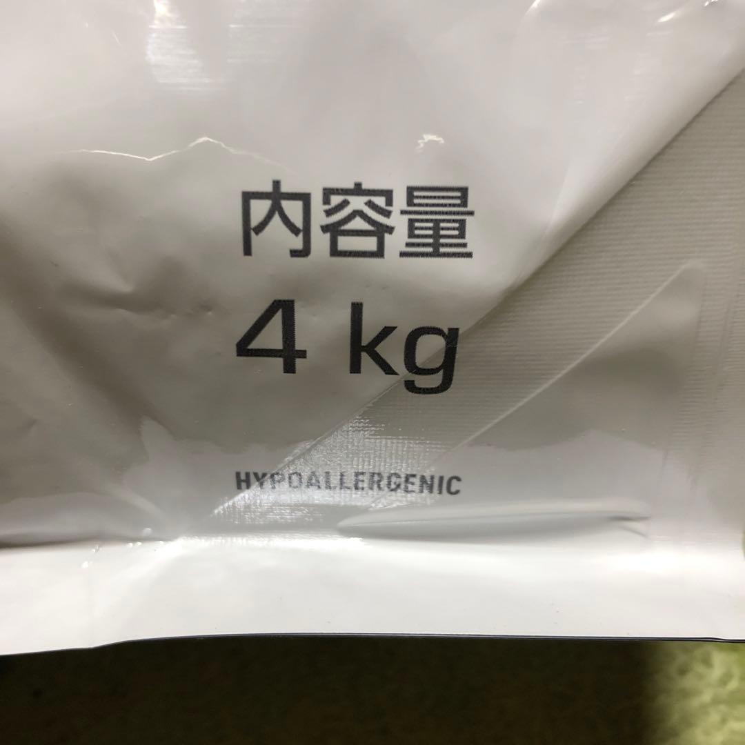 ロイカナ 低分子プロテイン