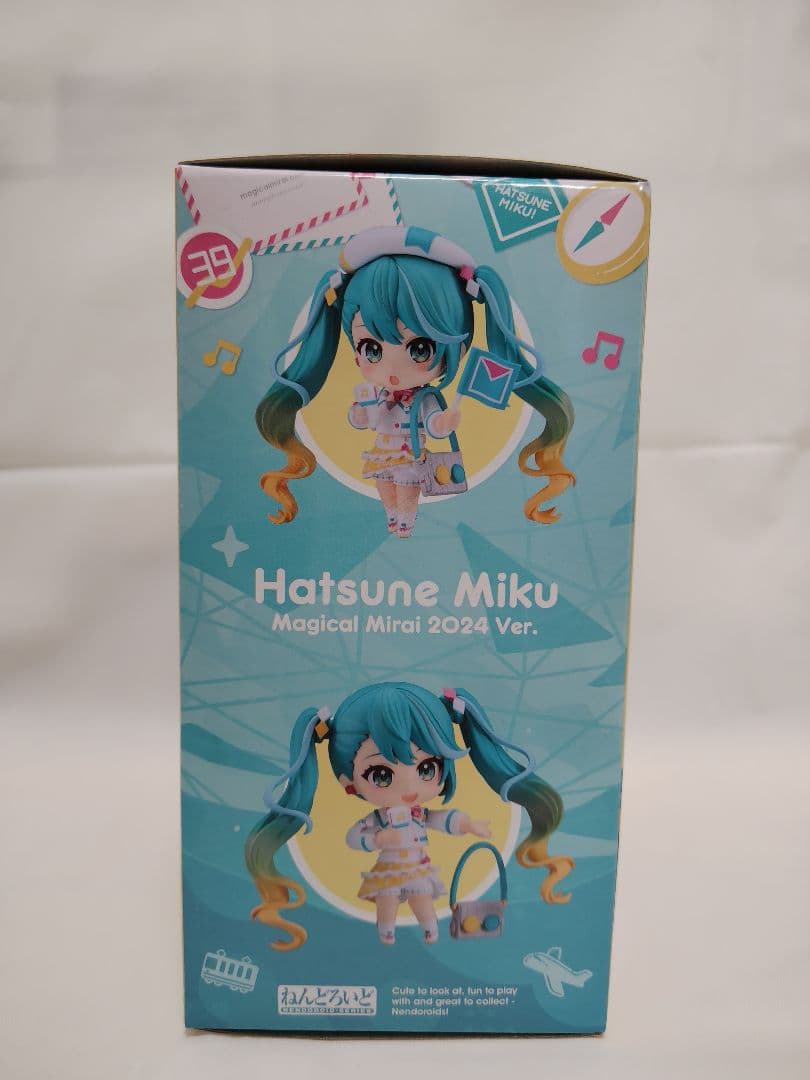 ねんどろいど　初音ミク　マジカルミライ2024