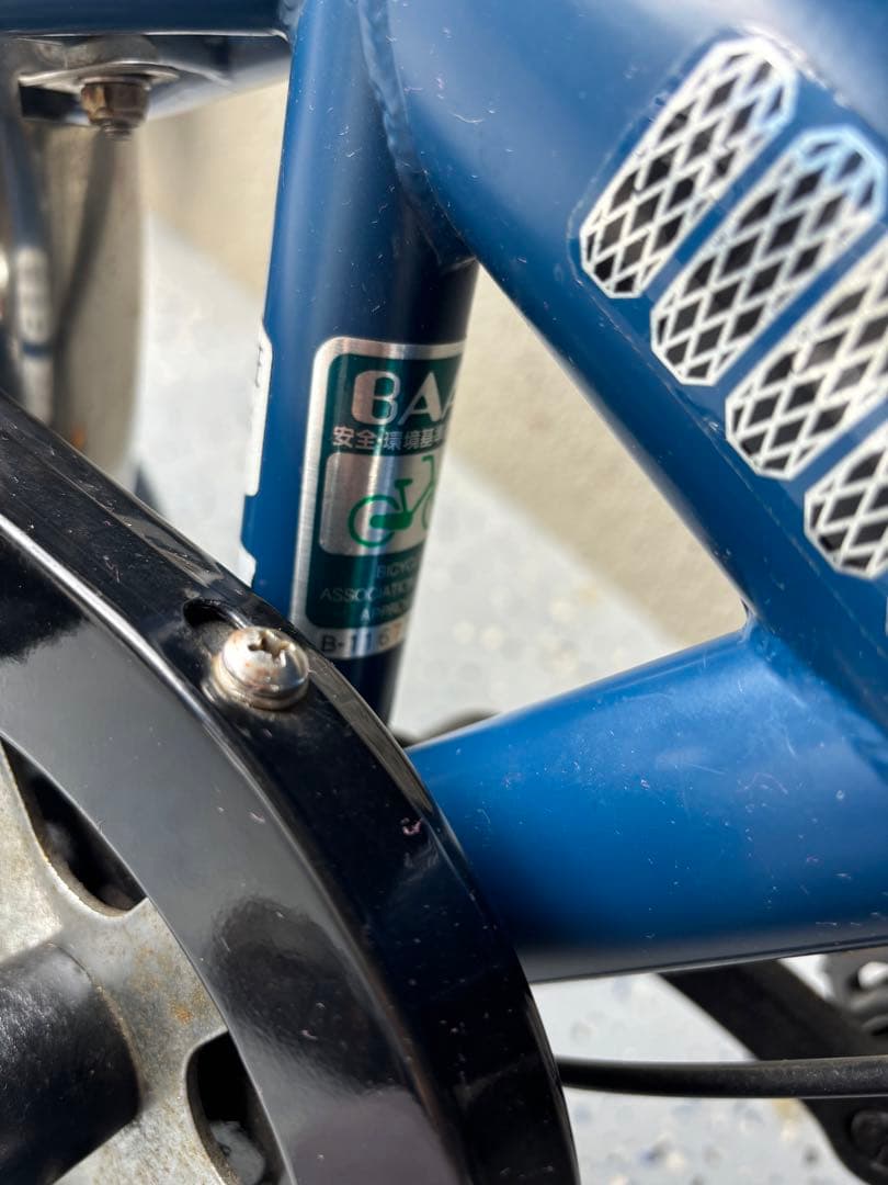 Jeep 送料込み キッズ自転車 青 バスケット付き さいたま市