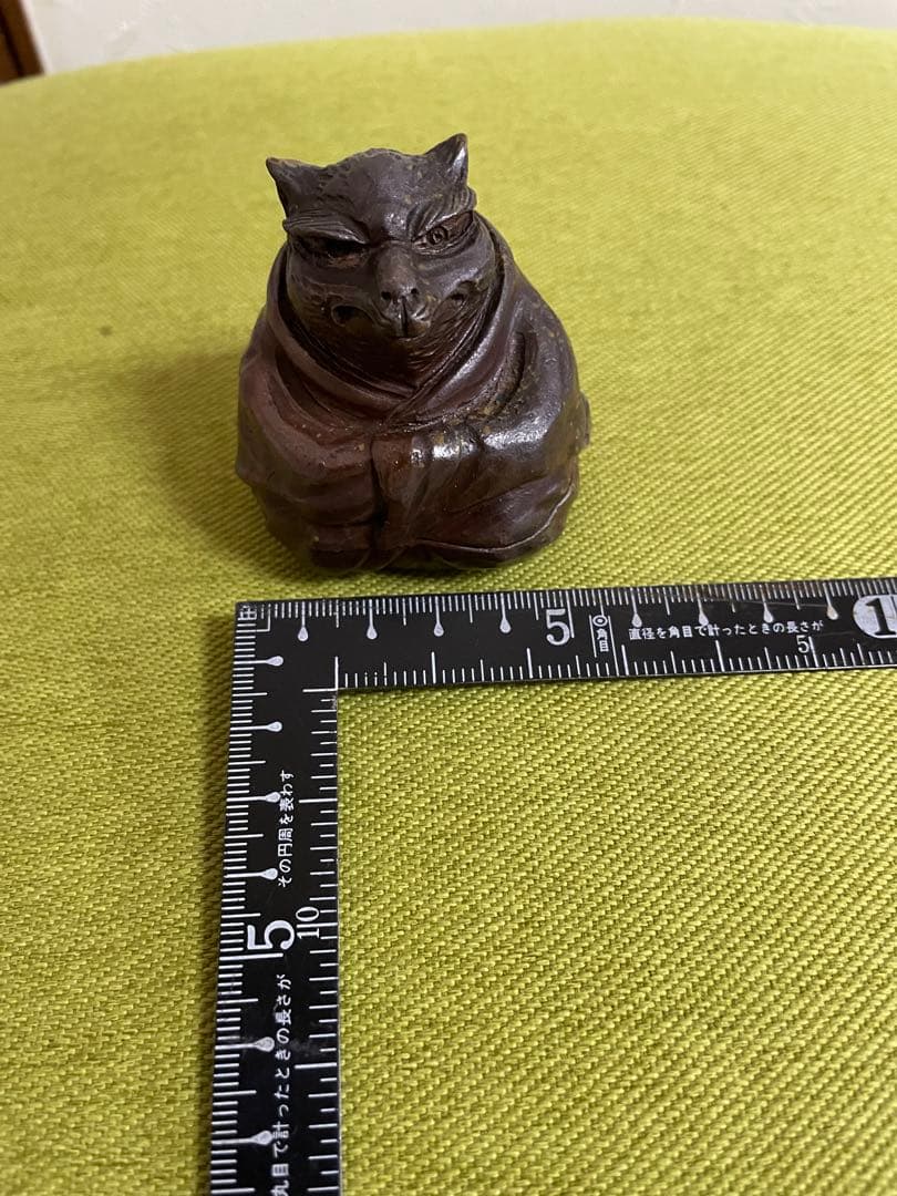 備前焼　難波好陽　香合　在銘　たぬき和尚５センチ