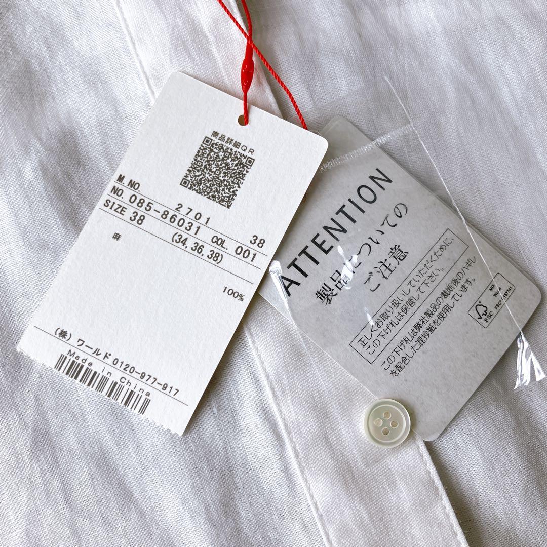 新品タグ付き DRESSTERIOR 麻 リネン ブラウス 半袖 刺繍 ホワイト