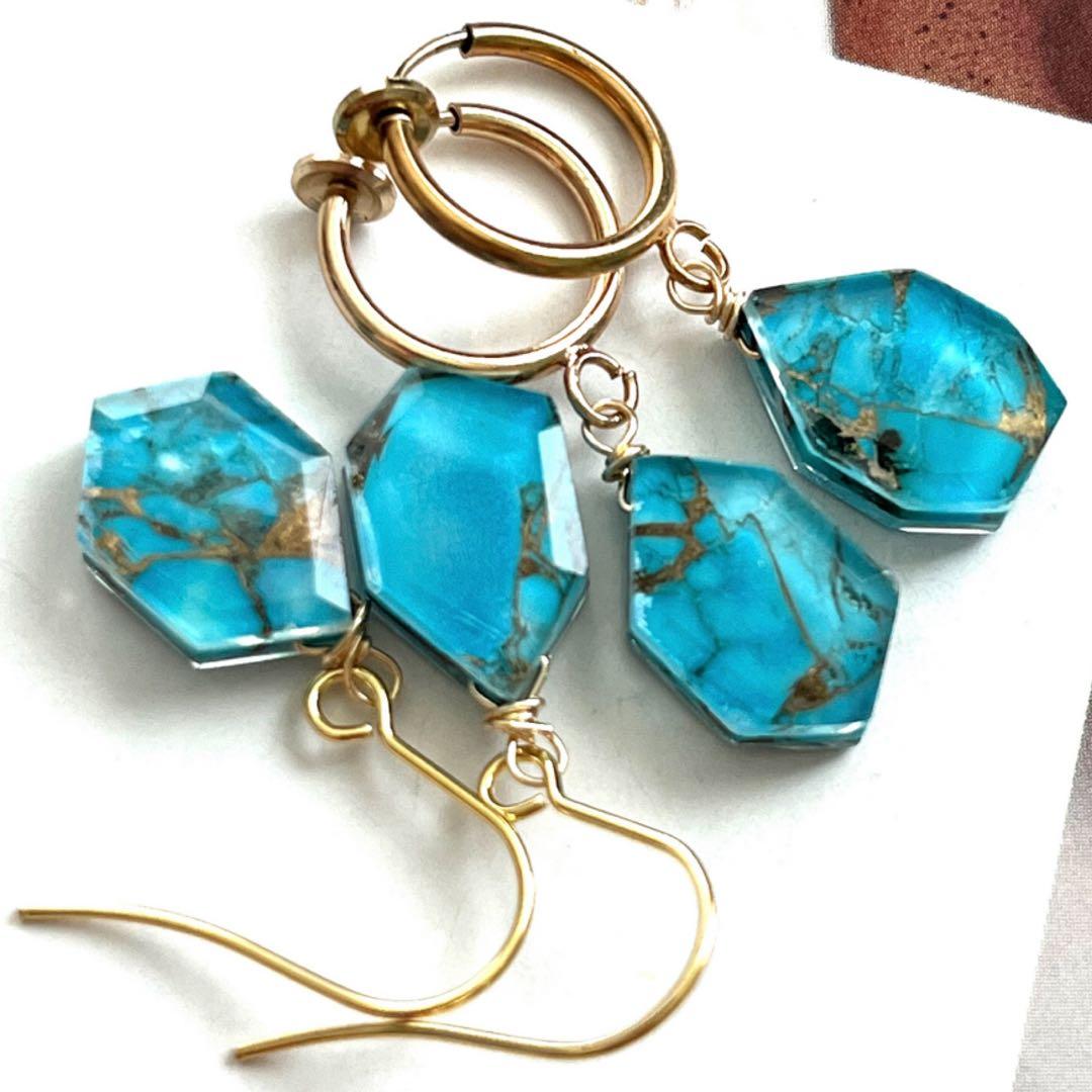 ちか☺︎ 1点作品☆ 希少石　宝石質ルビーピアス　イヤリングに変更可能☺︎