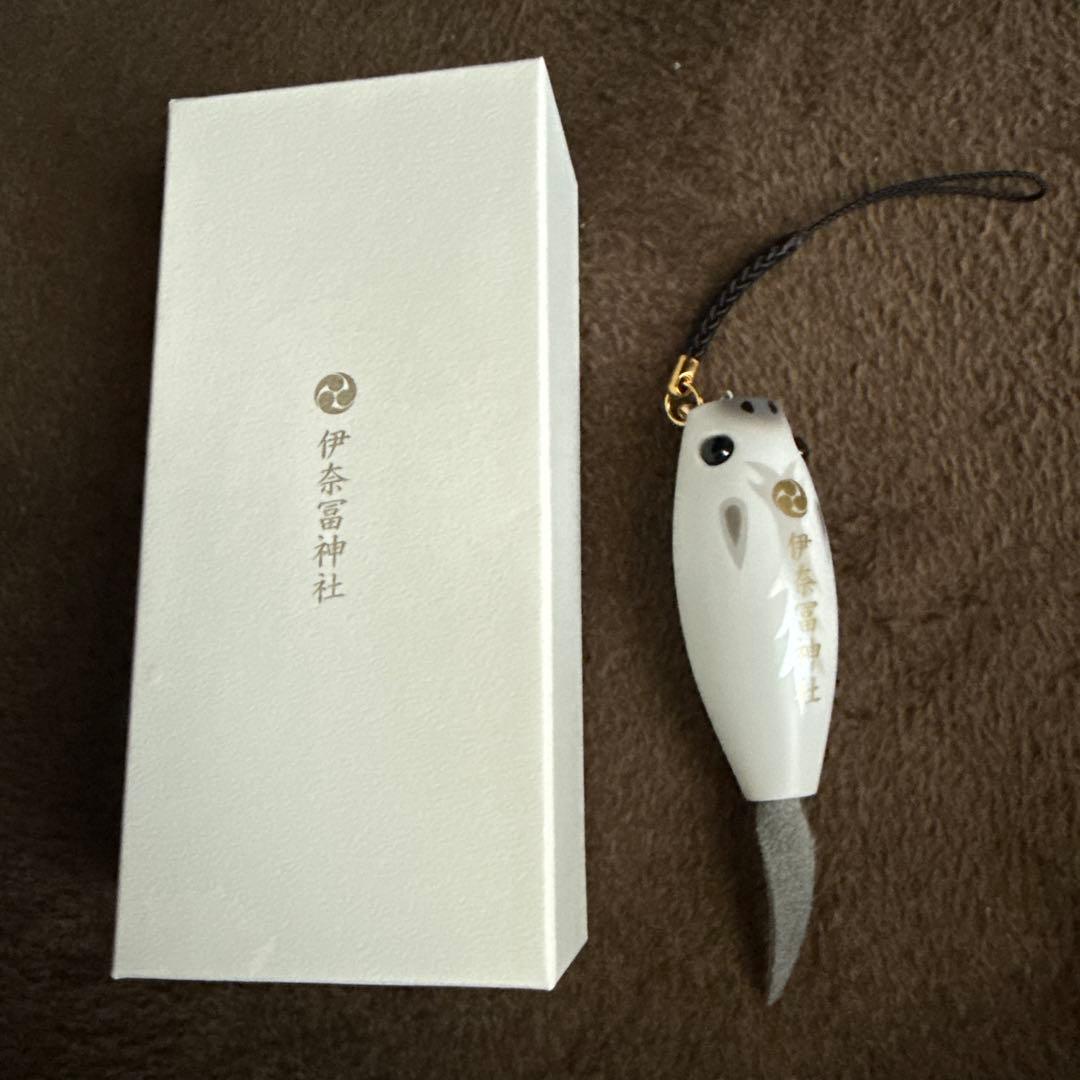 檜つり上げ守り 2026 午年　シークレットカラー つり上げ守り　お守り