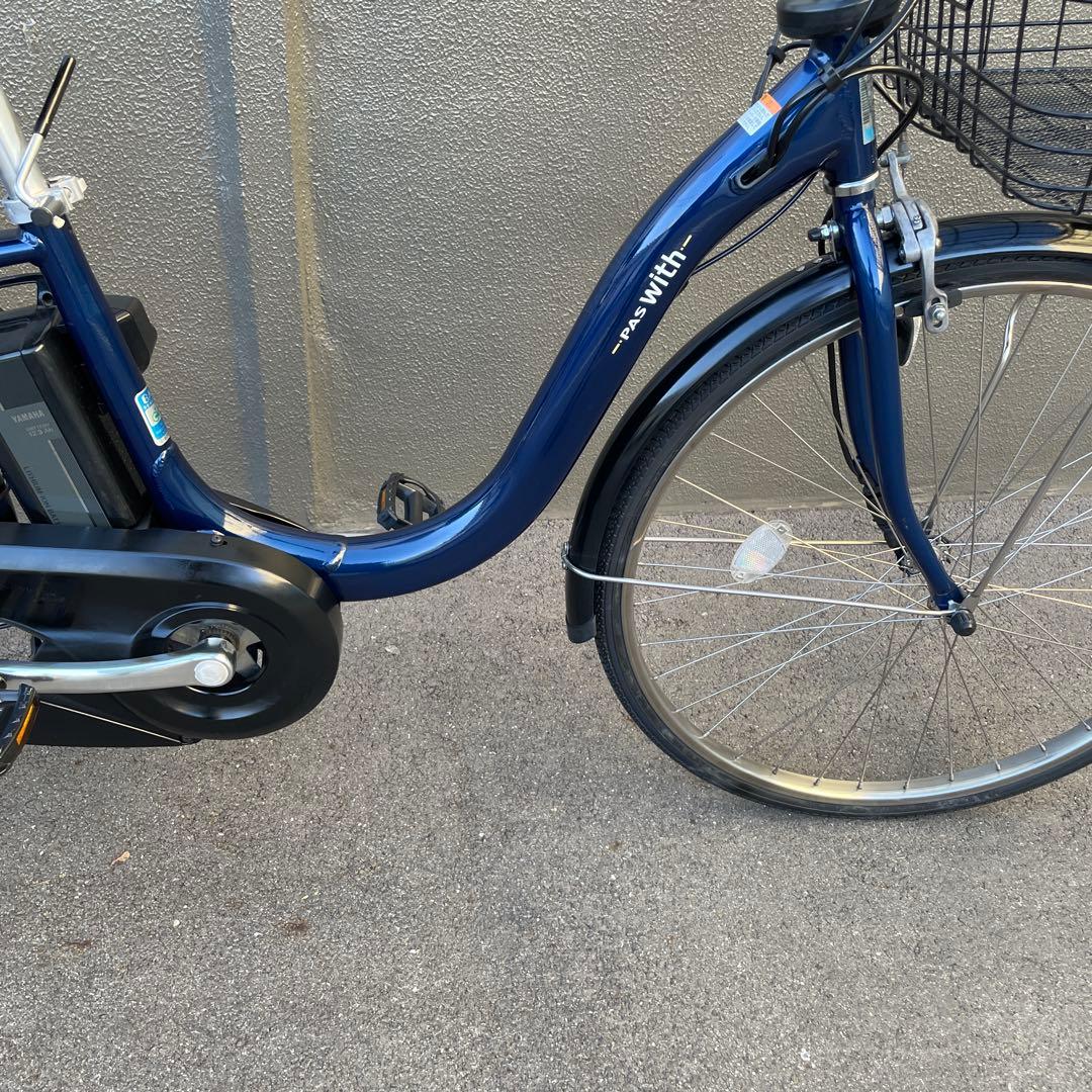 ヤマハ電動アシスト自転車26インチ 12.3Ah ブルー