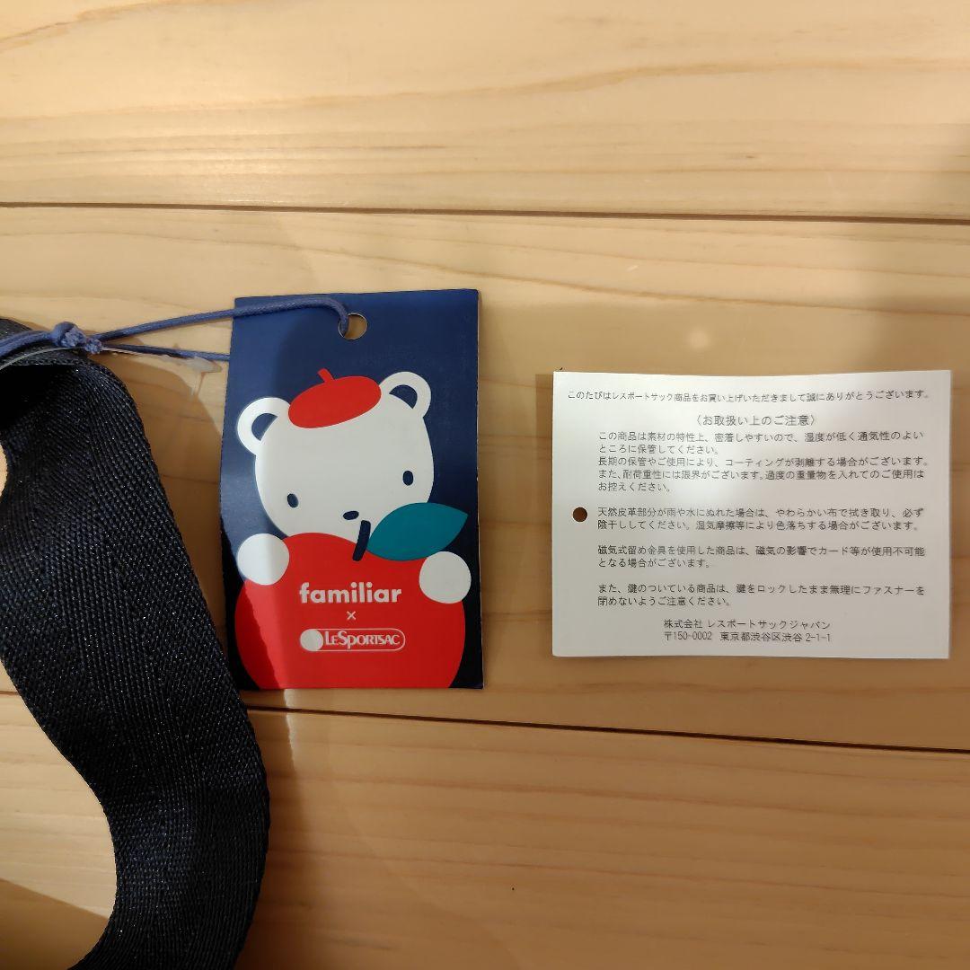 新品 ファミリア×レスポートサック ボストンバッグ 神戸本店 赤チェック