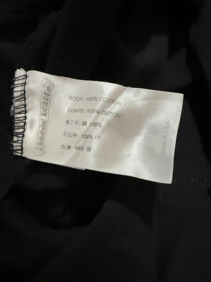 CHROME HEARTS マルチカラー長袖カットソー