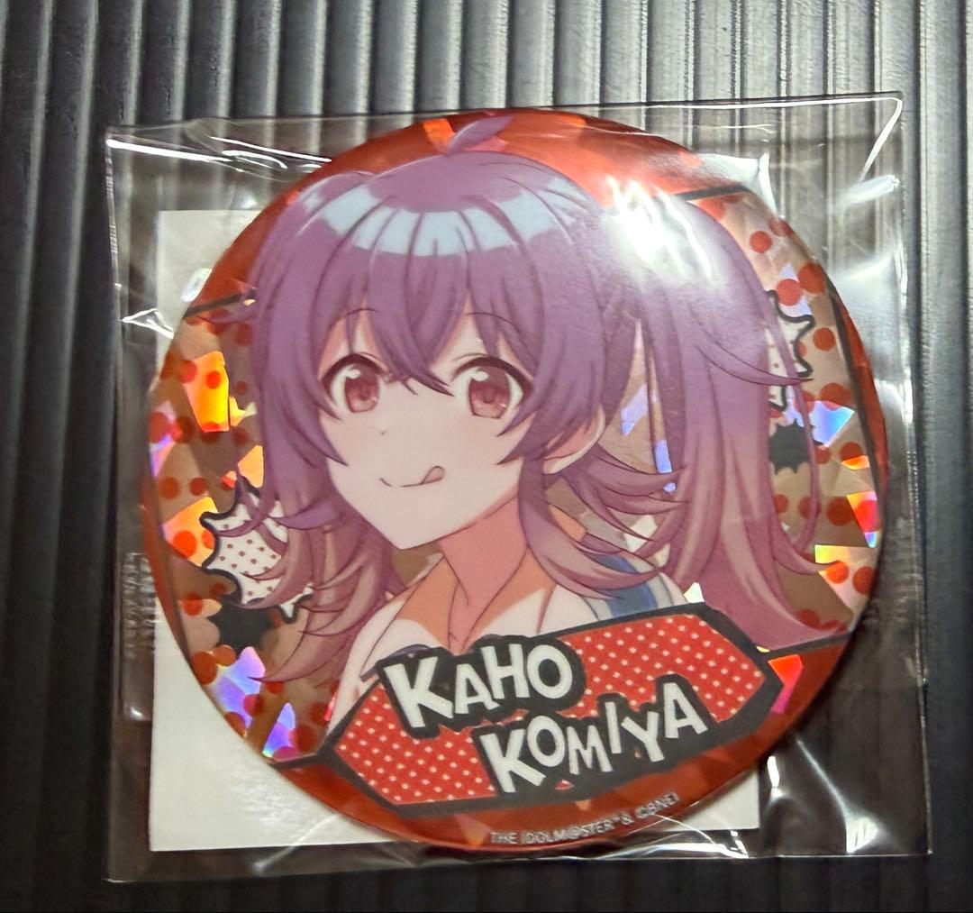 シャニマス【小宮果穂】(283スポーツフェスティバル ver.)グッズグッズ5点
