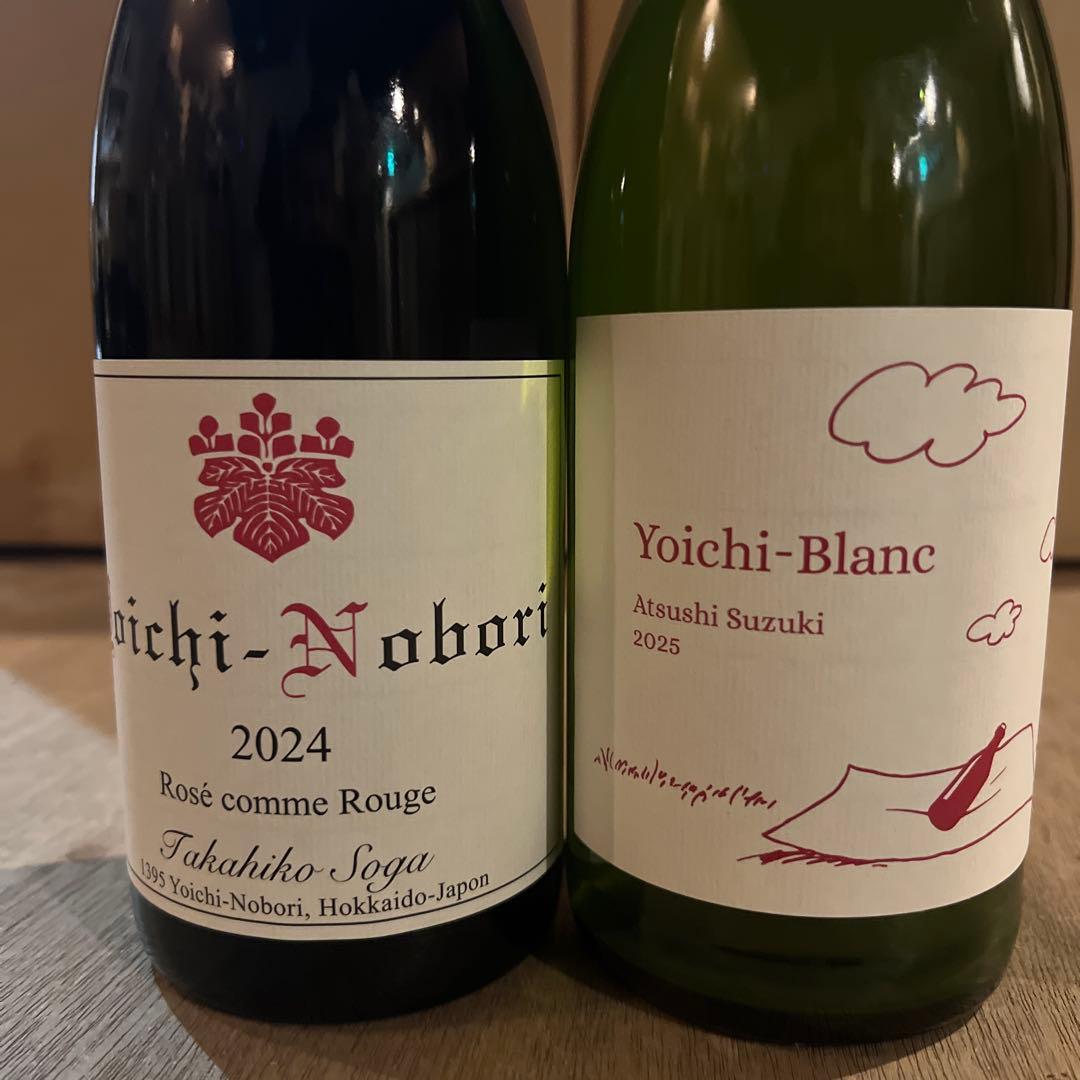 ドメーヌタカヒコ2024 ロゼワイン & ドメーヌアツシスズキ2025 白ワイン
