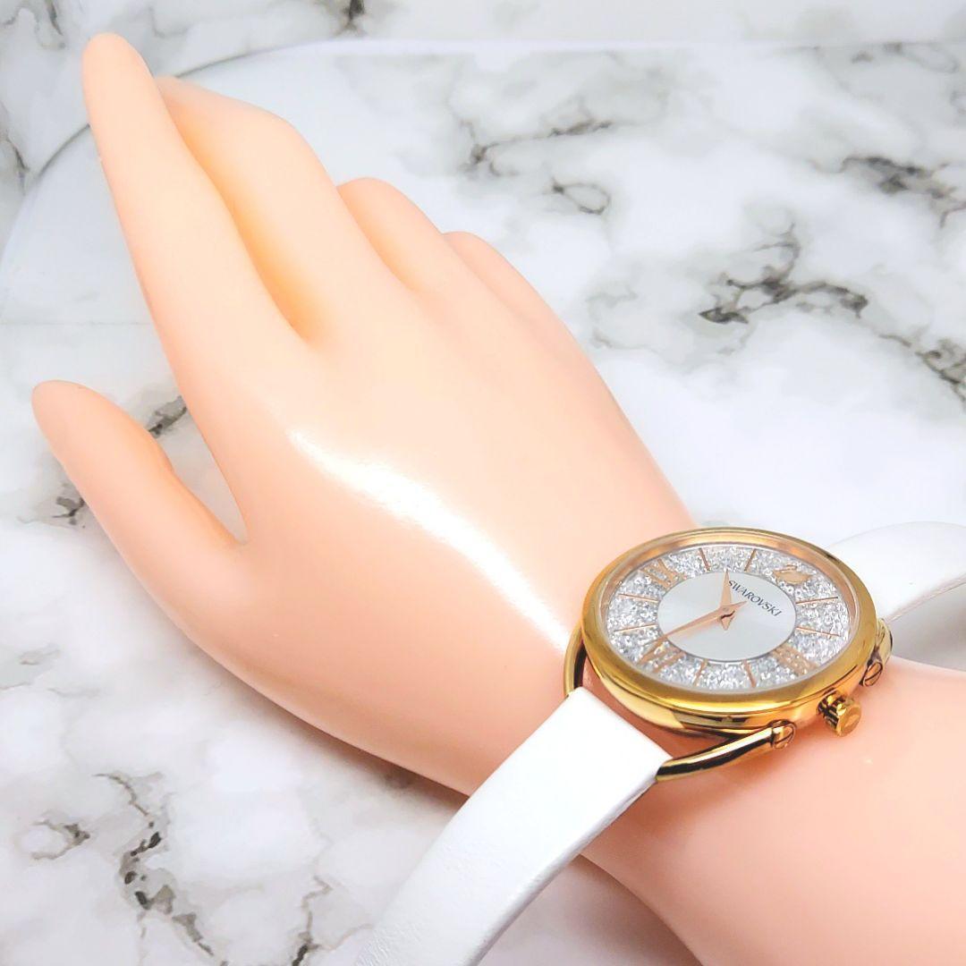 SWAROVSKI スワロフスキー クリスタルグラム 時計 ホワイト レディース