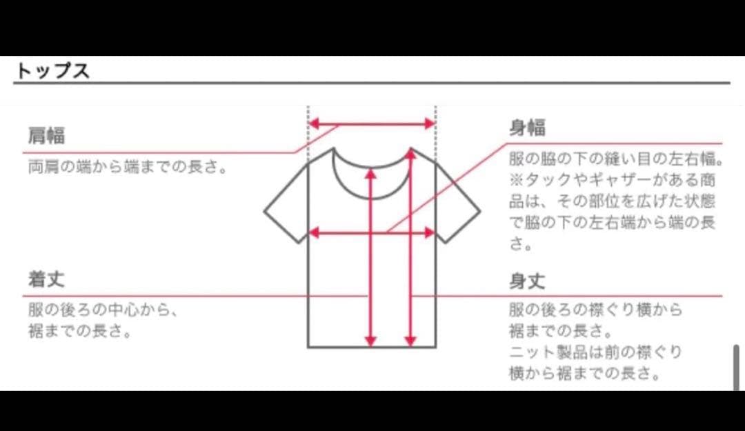 ボルコム　VOLCOM LONGO GORE-TEX JACKET