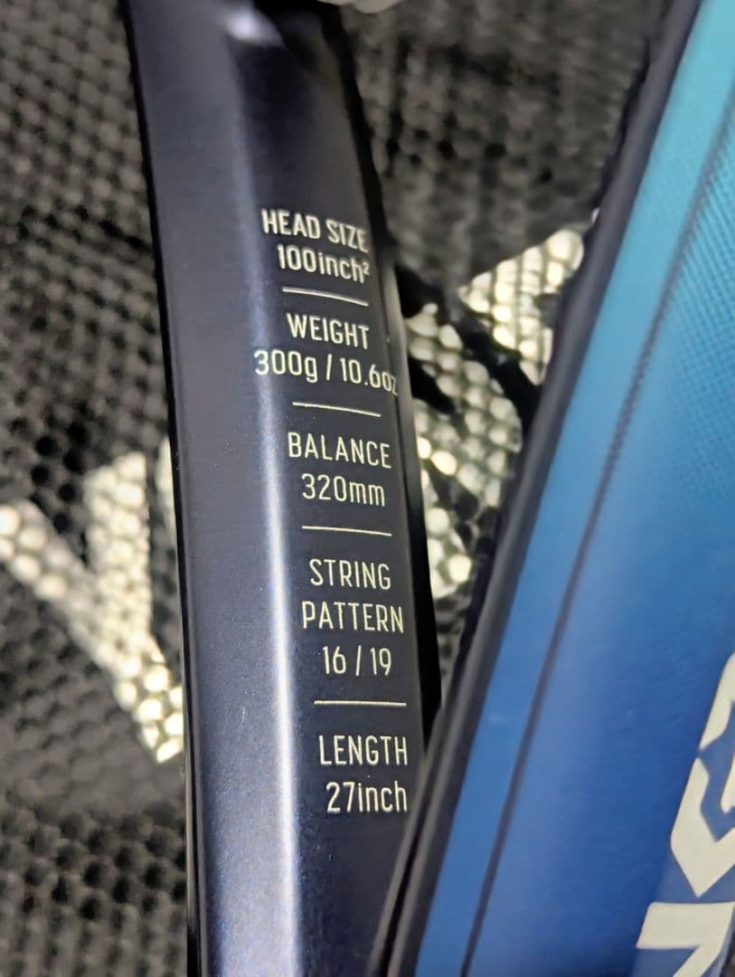 YONEX EZONE 100 テニスラケット　300g