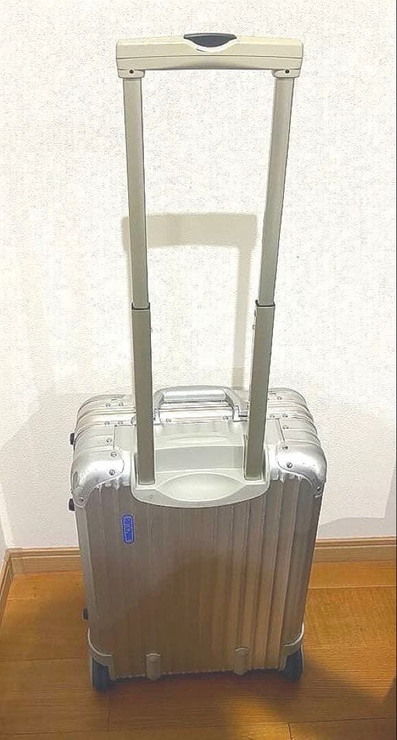 RIMOWA アルミ製　スーツケース(小)