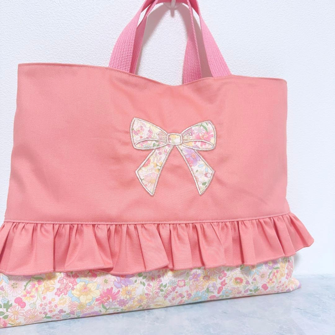 名前刺繍　入園入学　3点セット　リボン　フリル　　女の子　レッスンバック　ピンク