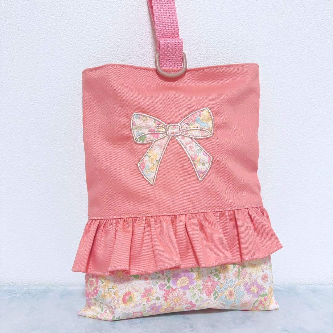 名前刺繍　入園入学　3点セット　リボン　フリル　　女の子　レッスンバック　ピンク