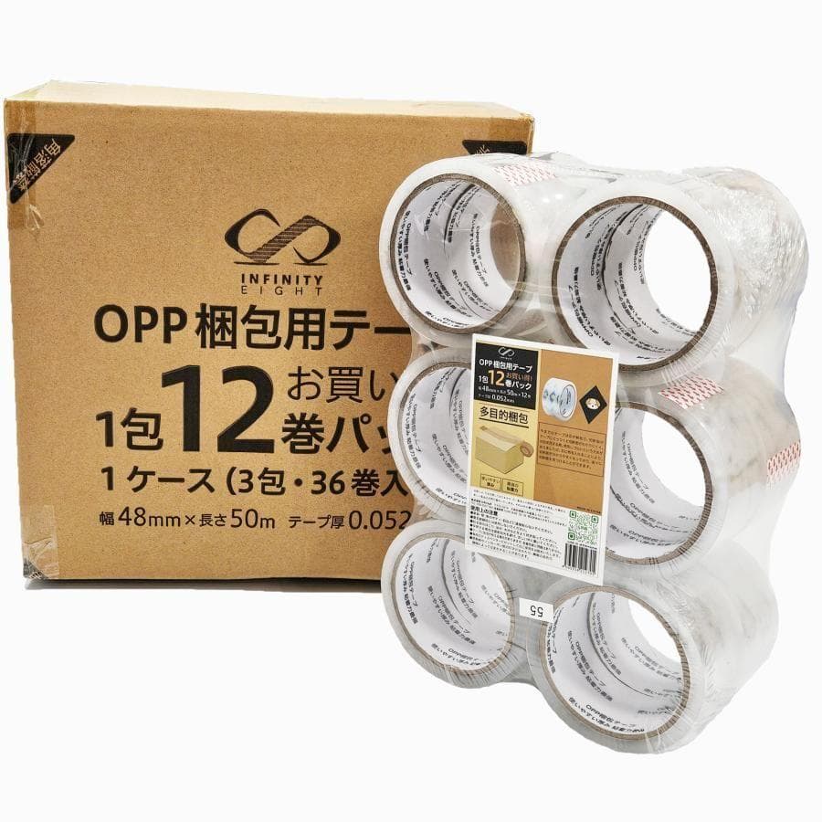 OPPテープ 透明 梱包テープ12巻き入り6セット カッター無し 1941