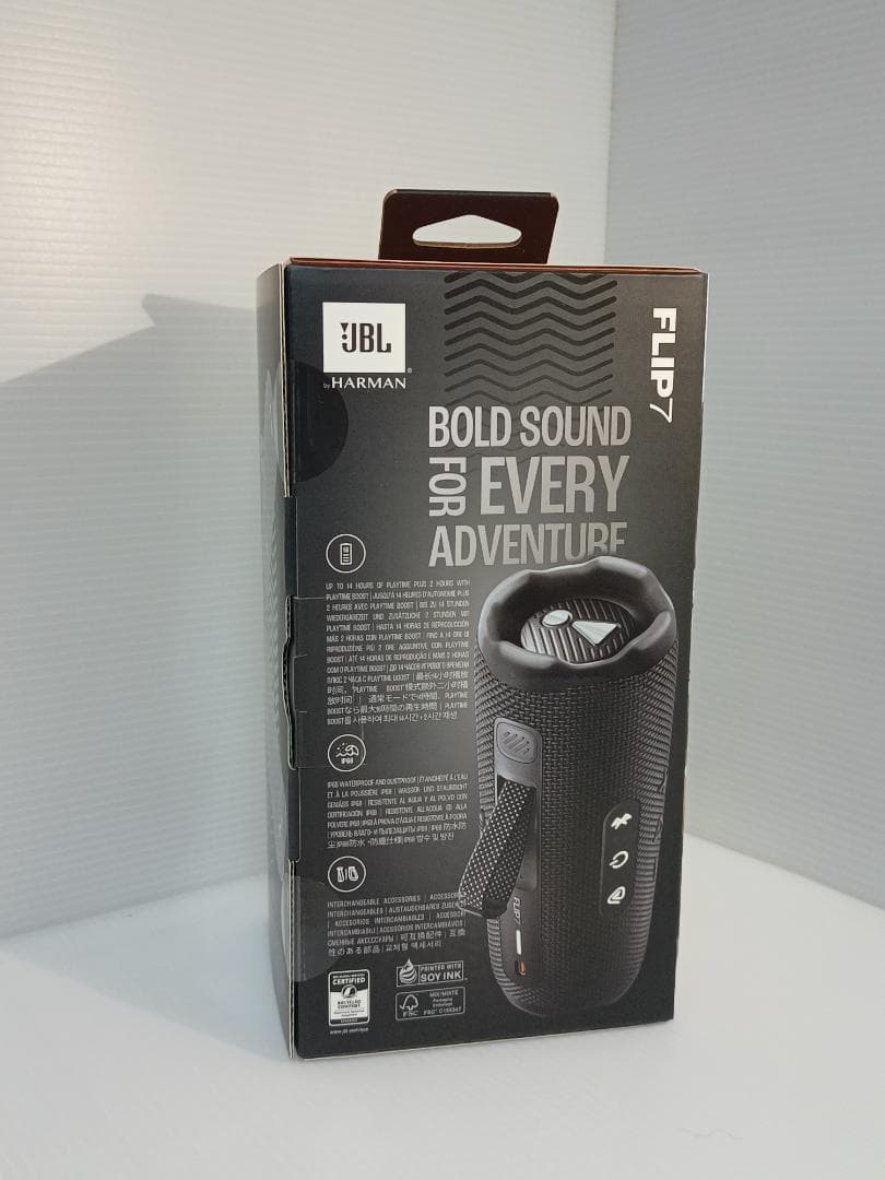 【1/31まで】JBL FLIP7 ワイヤレススピーカー