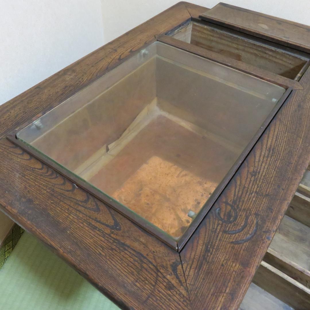 長火鉢 天板ガラス カスタム 蓋つき テーブル ディスプレイテーブル