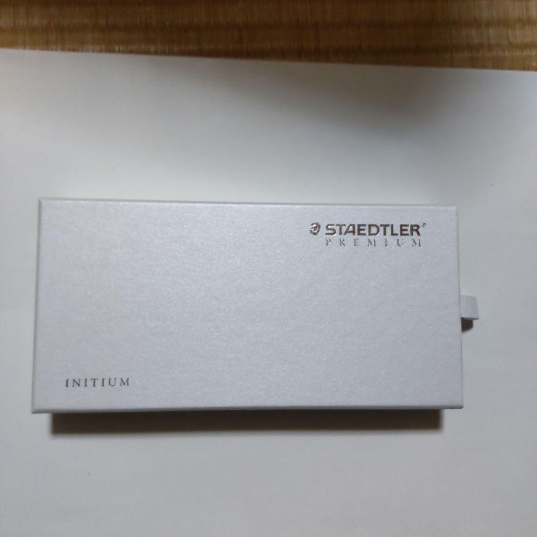 ステッドラープレミアム万年筆 リグヌムメープルウッド