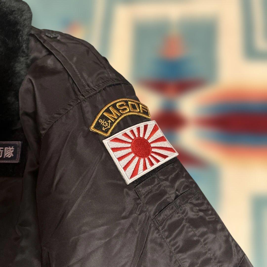 海上自衛隊ジャンパー　防寒　L