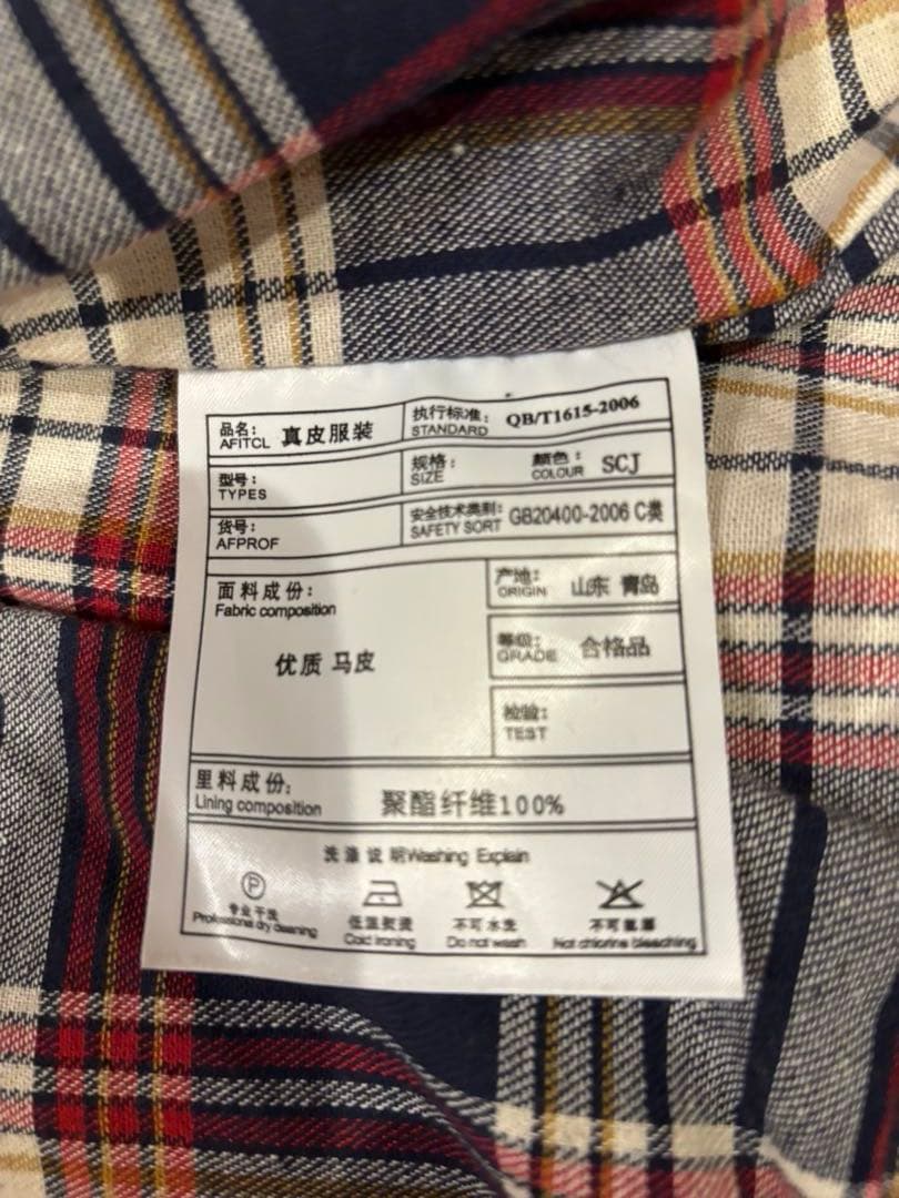 m*o様 復刻　1930s レザーカーコート XL ホースハイド　馬革